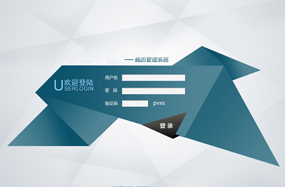 本Java入门视频教程让您快速认识Java，熟悉基本语法，如何运用Java为Java深入学习打下基础