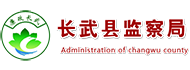 新安医院
