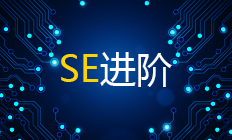 JavaSE进阶精华版