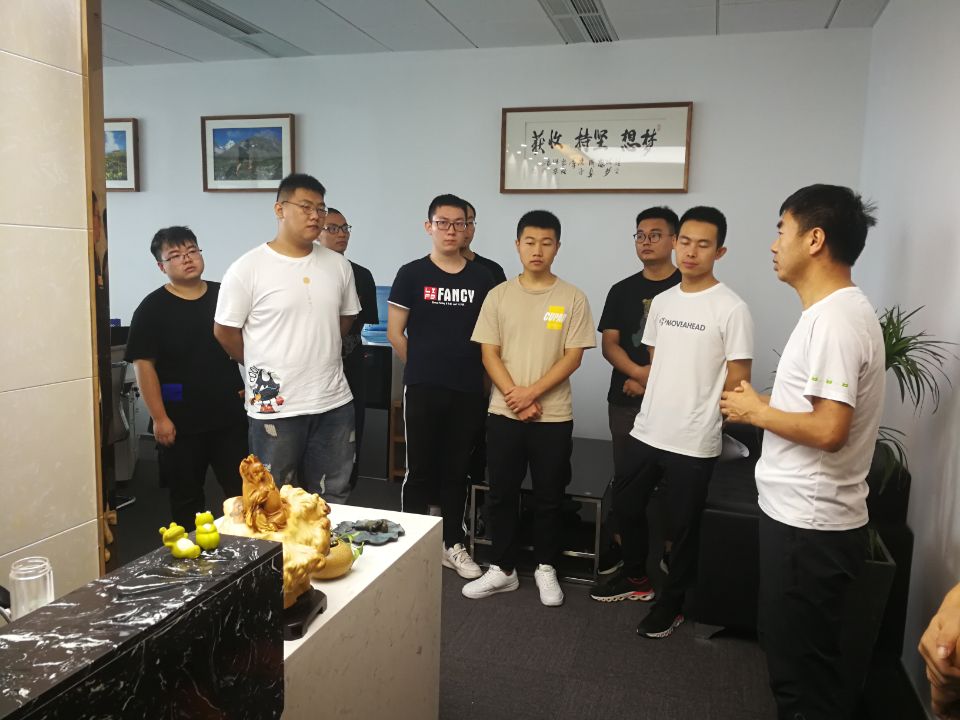 企业参观交流