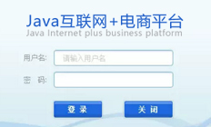 本Java入门视频教程让您快速认识Java，熟悉基本语法，如何运用Java为Java深入学习打下基础