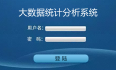 本Java入门视频教程让您快速认识Java，熟悉基本语法，如何运用Java为Java深入学习打下基础
