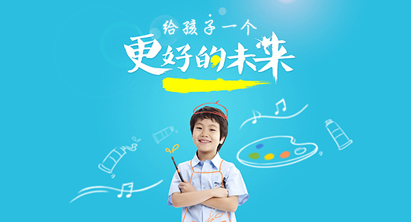 西安网站建设-西安科文机电设备有限公司